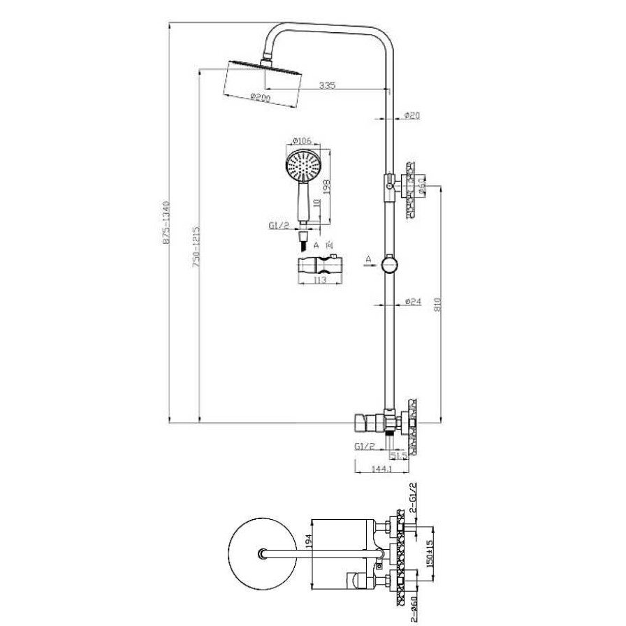 Ba O Mirtak | Columna Ducha Venna Chrome